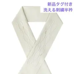 Item thumbnail for item 663aa24e-a8d3-4fad-a1fb-6b3375e430dc