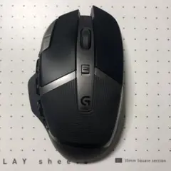 Logicool G602