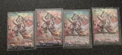 ジャスティーナ