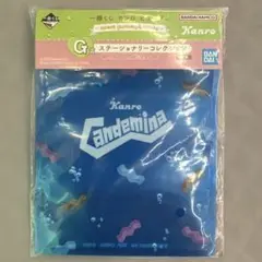 Kanro Candemina スイートグミポーチ