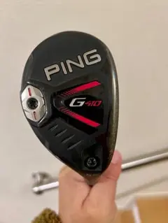 ピン G410 U5 ハイブリッド ユーティリティ MODUS3 TOUR105