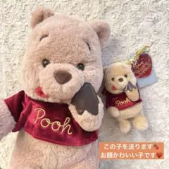 2025年最新】GODIVAプーさんの人気アイテム - メルカリ