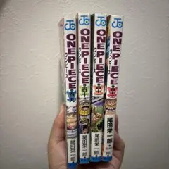 ONE PIECE 109-112巻