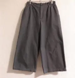 Item thumbnail for item 305d659a-2690-4019-8664-d7d85a59a067