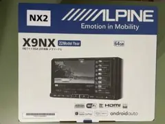 9型ワイドXGA LED 液晶 メモリーナビ N9NX 22Model Year