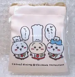【新品未使用品】ちいかわ　ハチワレ　うさぎ　巾着　ポーチ　002