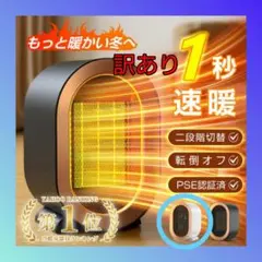 Item thumbnail for item b7b442b4-a813-45e0-8f64-c474fa60c378