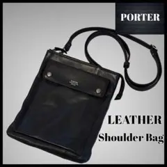 【美品】PORTER 本革 レザー ショルダー バッグ 吉田カバン ポーター