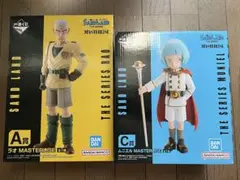 一番くじ　サンドランド　SAND LAND A賞 ラオ　C賞 ムニエル 未開封