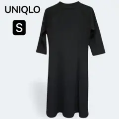 Item thumbnail for item a9500bf6-3662-4a88-84f6-75f89f9151ed