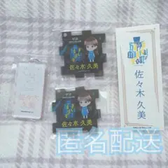 Item thumbnail for item 0fd383a3-1bc2-476a-92fd-8e1983a665c4