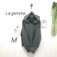 8246-1 ラジエム La-gemme パーカー M フード付きプルオーバー