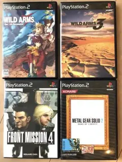 プレイステーション2 ソフト　4枚組