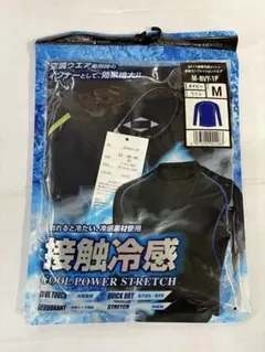 Item thumbnail for item 434c6ac7-ed30-4382-ba6b-7bdf6201a595