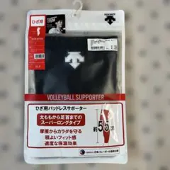 Item thumbnail for item 53027f2d-e6e8-45c3-a51b-426907b962c0