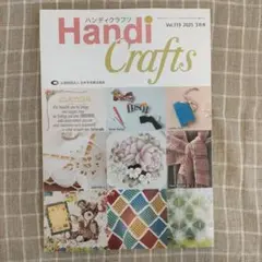 Item thumbnail for item ff326f38-a5a0-4669-8f26-b32bfa744b97