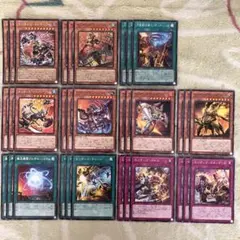 デッキパーツ267 世界中心　遊戯王　セリオンズ