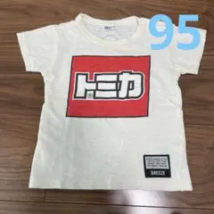 BREEZE トミカ 半袖Tシャツ 95cm