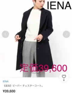 Item thumbnail for item a659173a-b1e6-404e-af63-143b85d42b20