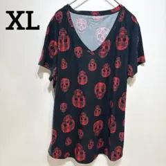 Item thumbnail for item 7e99dc86-9e3e-4aba-a7ee-b9a1eef0d525