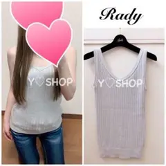 Rady❤︎大人のラメリブニットトップス