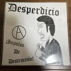 【新品未使用】DESPERDICIO