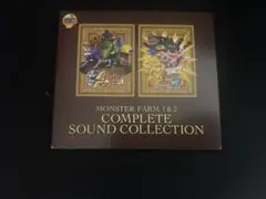 モンスターファーム1&2 コンプリートサウンドコレクション