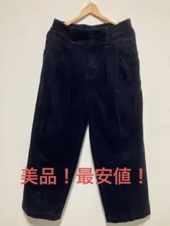 ジャーナルスタンダードレリューム コーデュロイスラックス