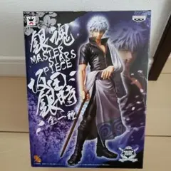 銀魂フィギュアMSP