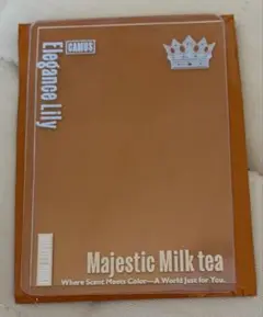 うたプリ　グランドショップ　カードローダー　カミュ