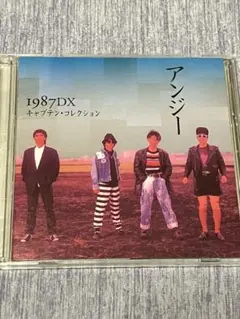 CD+DVD アンジー 1987DX キャプテン・コレクション