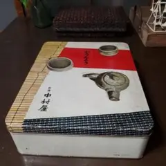 昭和レトロのかりんとう缶