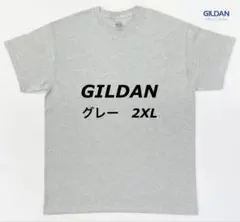 GILDANギルダン6ozウルトラコットンヘビーウェイト無地半袖Tシャツ　2XL