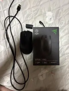 Razer Viper Pro 有線マウス