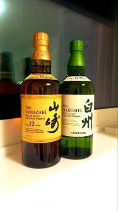 サントリー シングルモルト ウイスキー 山崎 12年 白州NV