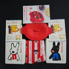 Item thumbnail for item bcdfdec9-d3ba-484d-b9e1-14787d901f2b