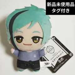 ツイステッドワンダーランド プライズ ちびぐるみ 運動着 ぬいぐるみ フロイド