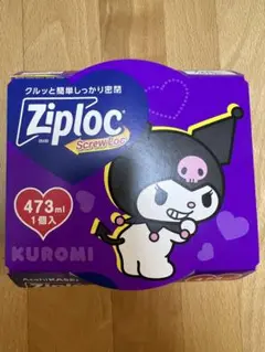 Item thumbnail for item c6f71386-ad0e-4e8f-a46a-c543bd5ee976