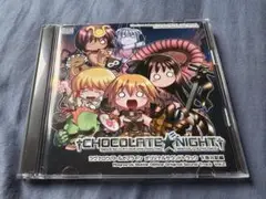 CHOCOLATE☆NIGHT
