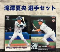 Item thumbnail for item 17dfe348-4ac2-48ff-9479-81531d131275