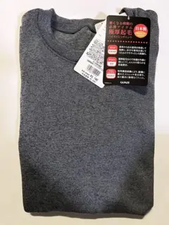 ロングスリーブシャツ