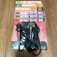 【SALE】レーザーディスクとマイク×2カラオケ