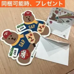 GAP バースデーカード　メッセージカード　ステッカー　くま