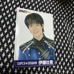 伊藤壮吾 デイリー　新聞　エビライ　トレカ