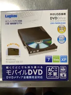 新品未使用　Logitec モバイルDVDドライブ LDR-PME8U2LBK