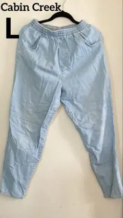 Item thumbnail for item 542a5d95-8fc8-4c36-8841-ce227e99a53f