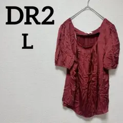 Item thumbnail for item b74bac51-7f82-4a75-bae5-d3d06821ef26