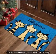 【新品未使用品】猫柄キッチンマット　玄関マット　バスマット