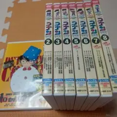 レンタルDVD 名探偵コナン Part16 全8巻 全巻セット