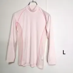 モックネックインナーシャツ サイズL